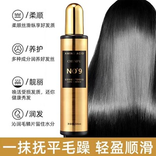 �^�l�o��Һ�I�B���AҺ�o�l���F��ϴ���^�l��호���ë��һ����