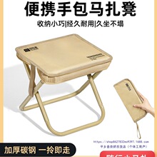 ̽�U���ۯB�ʑ����ۯB��¶�I�P���R����yС��ʸ��F����