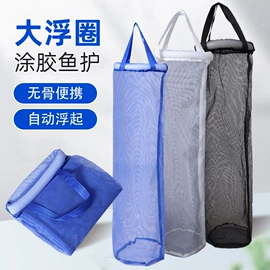 渔护;其他垂钓用品;钓鱼包