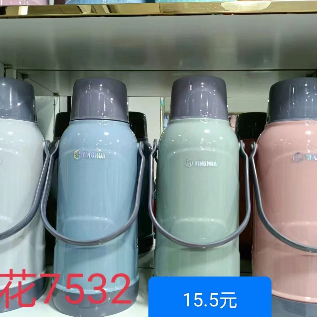 모델 7532/a 12