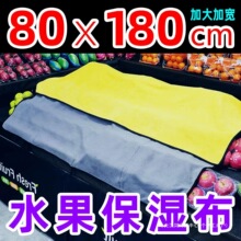 1��8ˮ���������r���б��r�w�˲����m��ܛ�����wͨ����