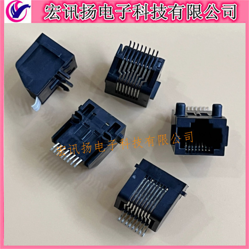 5555078-1 原装TE/泰科 AMP Jack 90度,向下 8p8c 插座连接器