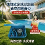 地埋过滤循环地埋式沙缸