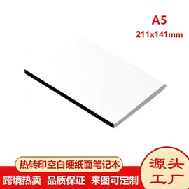 金属工艺品;钥匙扣;创意礼品套装