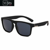 New D731 polarized sunglasses Foreign Trade Movement Driver Move Mirror Hot Sales Frame Makes Glasses