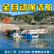 �Ĵ�ȫ�Ԅӱ����� �ӵ�ˮ��Ư������������ ��֦��ɴ�ƴ�