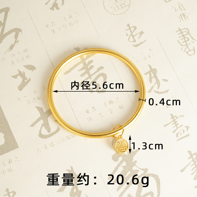 Brazalete de oro de arena vietnamita para mujeres no se desvanecerá durante mucho tiempo dos generaciones de joyas de latón de loto imitación de alta sensibilidad brazalete de herencia antigua