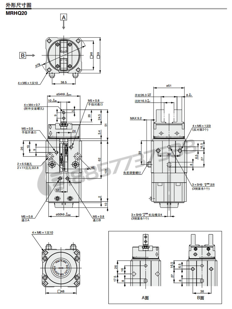 Pince Pneumatique Pivotante à Doigt MRHQ Série - Modèle MRHQ25D-180S-N - Double Action - Pour Automatisation Industrielle - 3