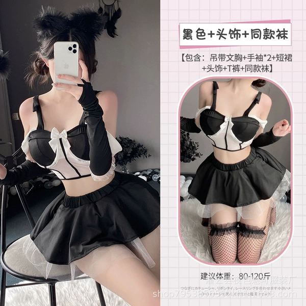 Black +3032 Black+3004 Black