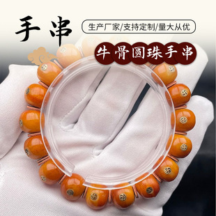 ԭ��ţ�ǈA���Ƕ�f���ִ���߶˱P���������r���Ʒ���Sֱ�N