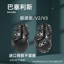 �m�����߰�����˹��˘OX�ٰ��ٽK�O��V3RPO��˷����NС������Q