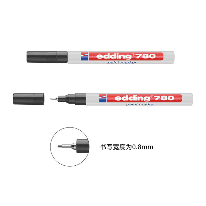 德國艾迪edding780油漆筆測繪防酒精工業記號筆防水不掉色耐高溫