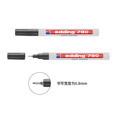 Edding 780 paint marker, German, anti-alcohol industrial marking pen, waterproof, non-fading, high-temperature resistant