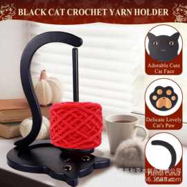 木质钩针纱线架猫咪造型手工编织编织线轴架桌面立式磁吸纱线支架