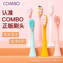 combo��ͯ늄���ˢԭ�b���漚ܛˢ�^��ɫ/�{ɫ/��ɫ/�Sɫ4֧�b