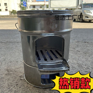Mobile Stove Rural Firewood Stove Household Movable Floor Stove Simple Big Pot Stove Barbecue Heating Stove