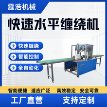 ȫ�Ԅ�ˮƽ�p�@�C�L�ڭh��ͨ�����b�C䓹��X�Ͻ��Ͳ��p�@Ĥ����C