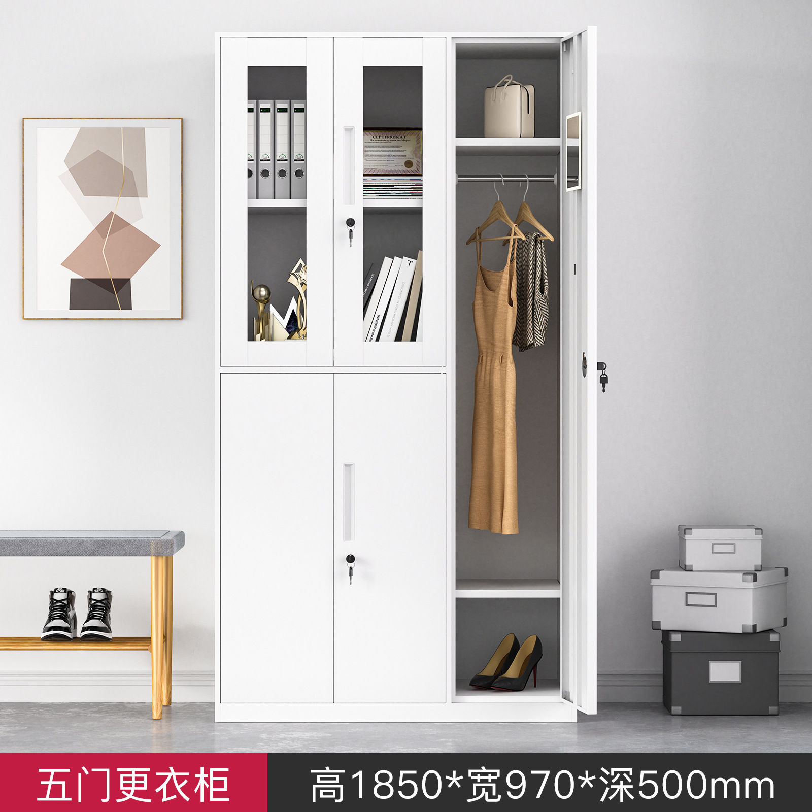 Armario de acero de borde estrecho color de dormitorio de personal armario de almacenamiento grueso baño gimnasio con cerradura cajón de armario