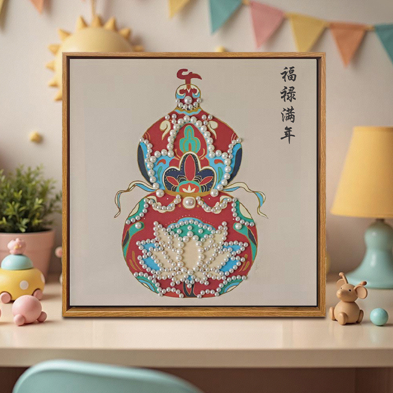 中国风宋锦珍珠画DIY材料包母亲节活动非遗手工礼物高级感装饰画|undefined