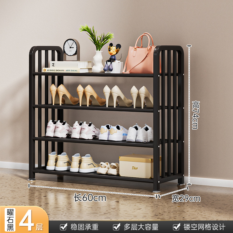 4겹 60cm - 흑요석 검정색 [고품질 조밀한 메쉬 - 두껍고 두꺼움]