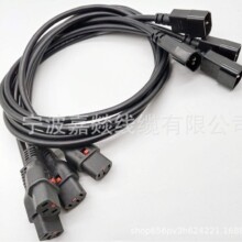 C14-C13 ��ͨ�^�B���~�Դ�����^Ʒ��β���L��10A250V�������D�Q