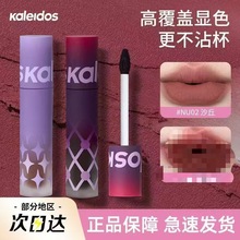 Kaleidos�f���R����˪�����F�治մ����ɫϵ�����W���ڼt����nu02