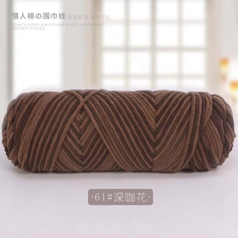 61 다크 커피 꽃