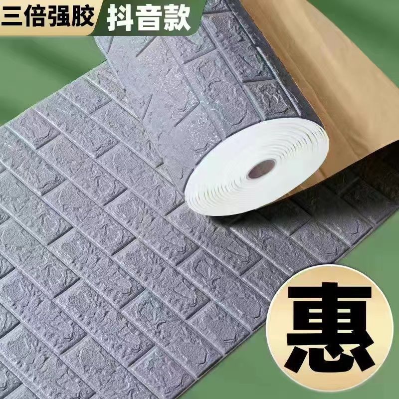 [두께 4.0] 은회색(수입원료) 끈적임