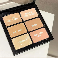 ROTO Six-Color Concealer Stick for Spot, Pimple Scars, Dark Circles, Tear Troughs, High-Definition Multi-Color Concealer Palette in One