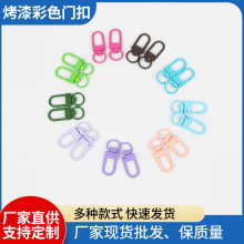 �羳�F؛�ǹ�ɫ�\�Ͻ�3��С�T�ێ��_��Ȧ ���⺆�s�r�׿ۿ��ṷ��