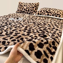 A類仿兔毛絨夾棉床墊高級感豹紋保暖床褥睡墊冬天榻榻米加厚墊被