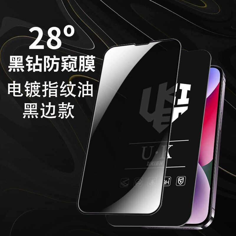Apple, совместимый iPhone 12, мобильный телефон, iPhone 15, iphone