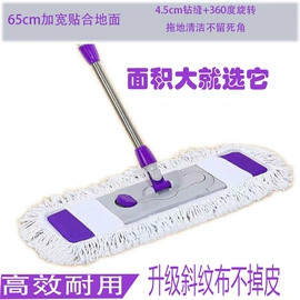 拖把、拖布桶;拖把配件;家务手套