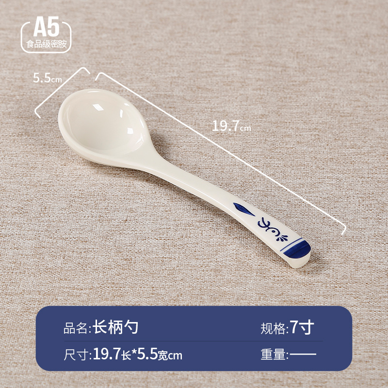 연꽃 숟가락