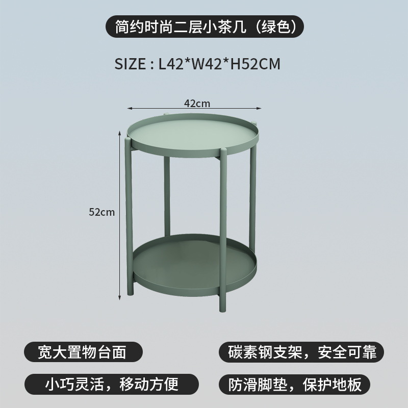 녹색 [더블 레이어 모델]
