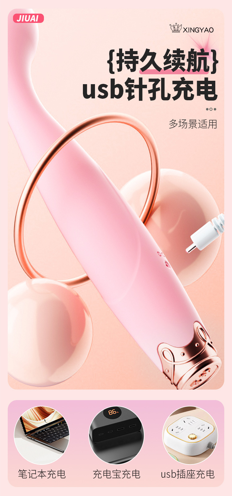 Heated Insertion Vibrator for Adults, Automatic Thrusting Mini Wand with Warming Function — detail image 21