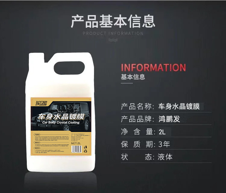 145f851b283f267b0e3a60c4499e9c