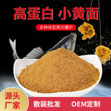 ɢ��ԭζС�S��羳�w���~�D���~�D�ϵ�ճ��С�S��ԭ�ϸ������l