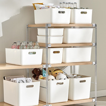 家用白色可手提收納箱 PP廚房衣物衣櫃貨架 客廳白色收納整理箱