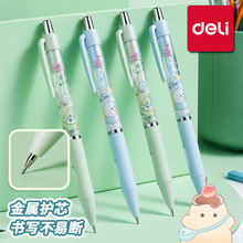 ���������ļ���ϵ��YY003/YY004����U�P�W������0.5/0.7mm�U�P