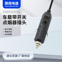 ܇d12Vͨc^ ܇c _P܇c^܇d