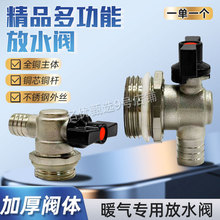 6��/1���ů��ˮ��ů��Ƭ��ˮ�y�Ś�ȥ�ۿ�����ˮ�������^