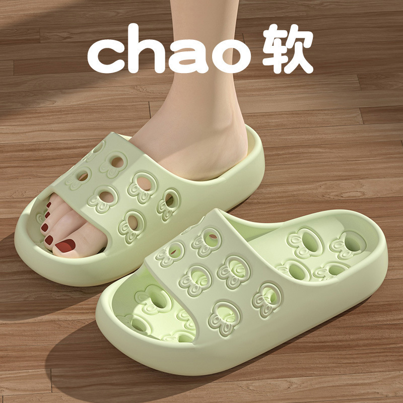 Bathroom anti-leakage slippers for women, summer indoor home use, non-slip, hollowed-out, durable, quick-drying, odor-free, cool for men Bathroom anti-leakage slippers for women, summer indoor home use, non-slip, hollowed-out, durable, quick-drying, odor-free, cool for men