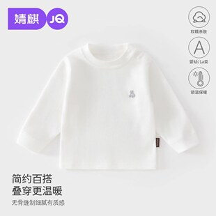 ���냺�L��T��������׃���ɫ�A�I����Сͯ�������s�ٴ�����