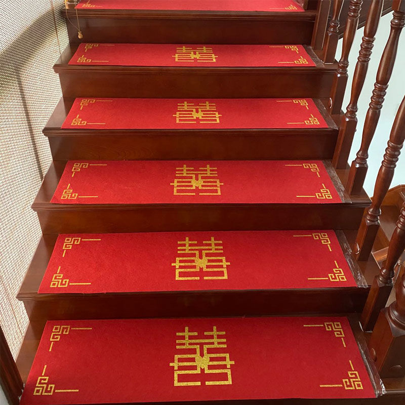 一次性结婚地毯家用台阶踏步楼梯地垫防滑婚礼婚背胶自粘大红色|undefined