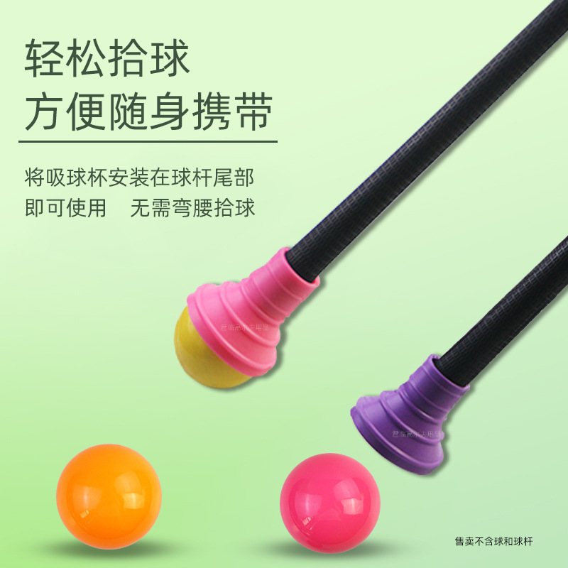 �߶���԰�������𽺲�������ʰ���������װ�װ������golf��Ʒ