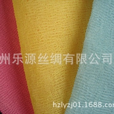<洗澡面料系列>澡巾厂供应100%尼龙搓澡巾布 尼龙桑拿巾洗澡面料