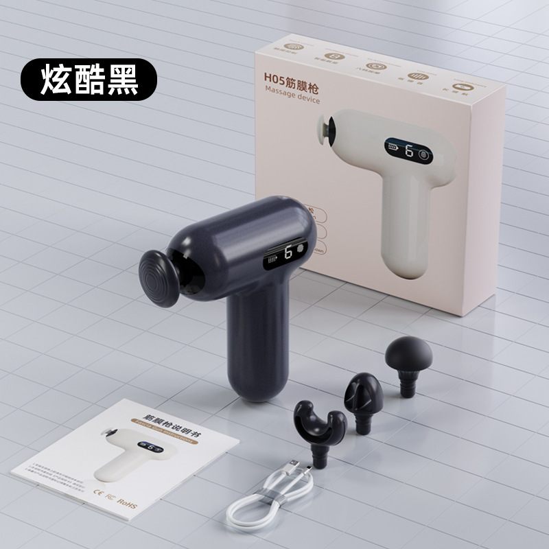 フィットネスや筋膜の筋弛緩用のミニ筋膜ガン、ポータブル高周波振動マッサージミニ筋膜ガン|undefined