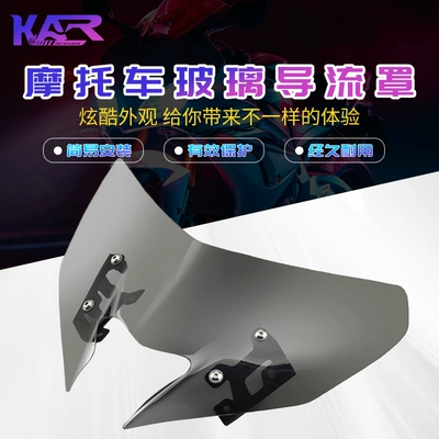 Suitable for Yamaha MT09 Motorcycle front windshield