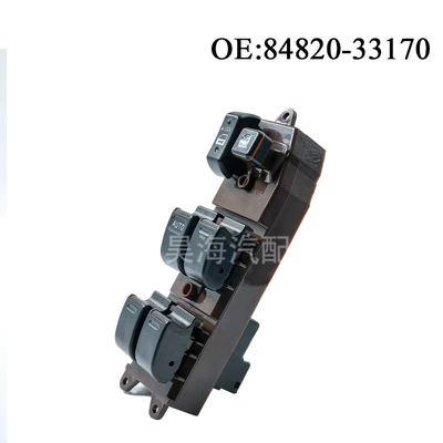 84820-33170 is suitable Glass lifter